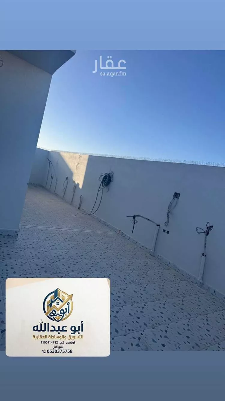 عمارة للبيع في شارع السدي, حي الرحاب, مدينة الطائف, منطقة مكة المكرمة صورة 2