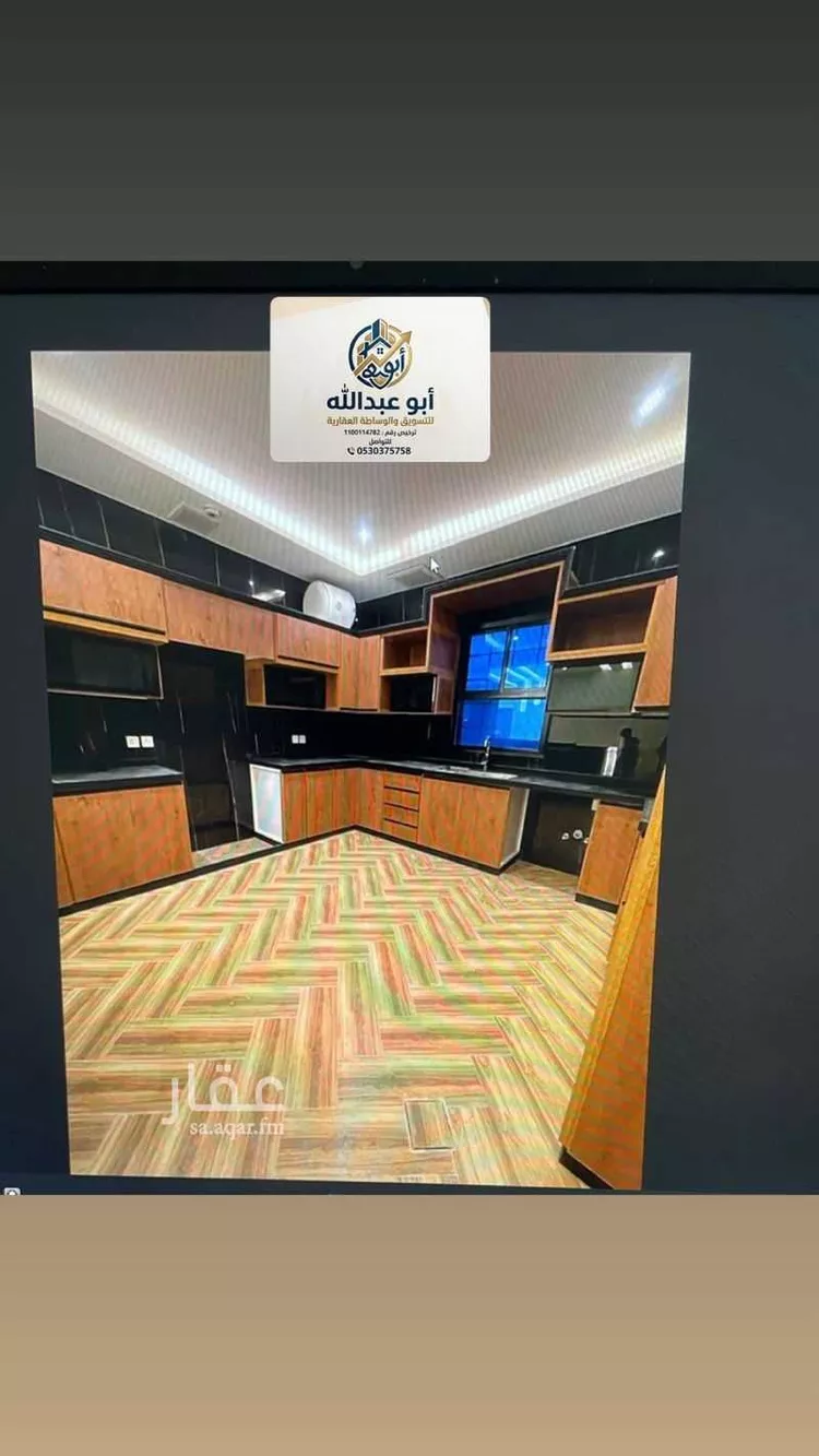 عمارة للبيع في شارع السدي, حي الرحاب, مدينة الطائف, منطقة مكة المكرمة صورة 4