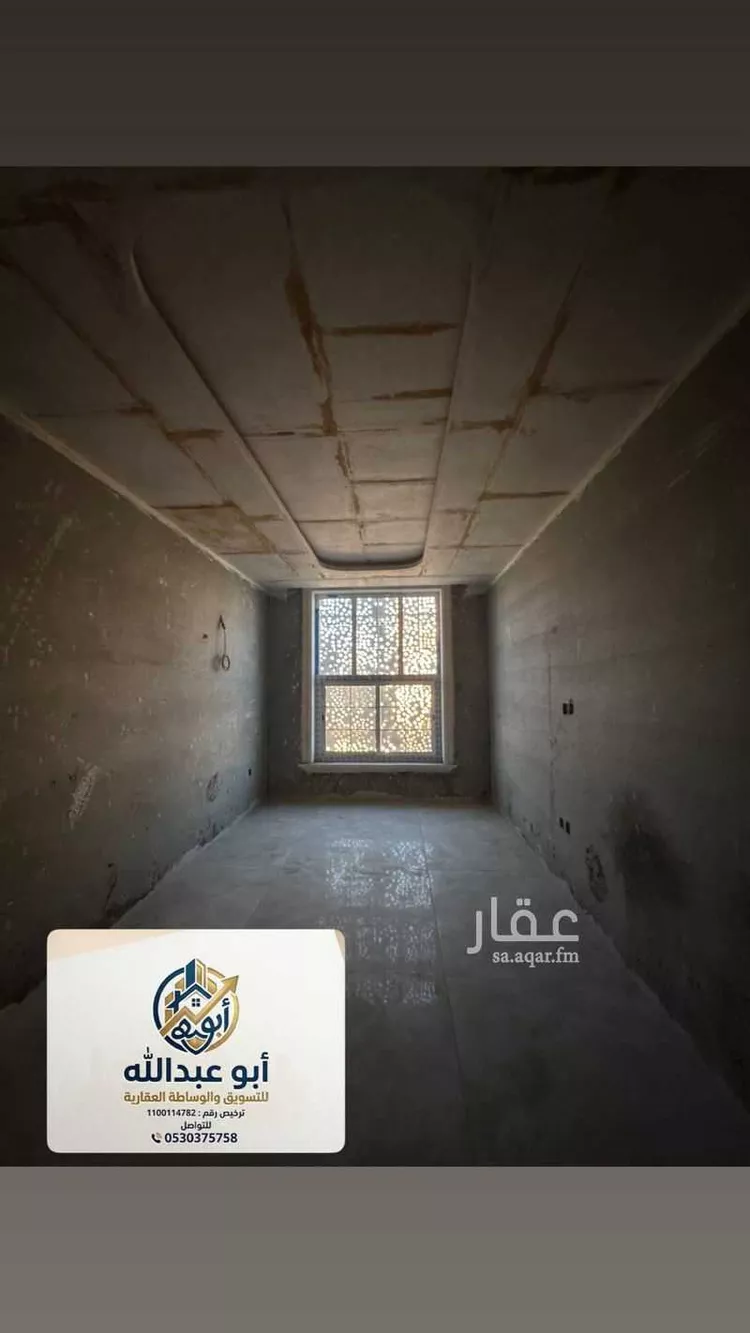 عمارة للبيع في شارع السدي, حي الرحاب, مدينة الطائف, منطقة مكة المكرمة 11