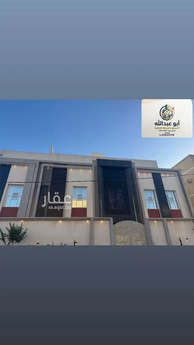عمارة للبيع في شارع السدي, حي الرحاب, مدينة الطائف, منطقة مكة المكرمة 16