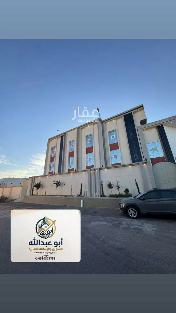 عمارة للبيع في شارع السدي, حي الرحاب, مدينة الطائف, منطقة مكة المكرمة 7
