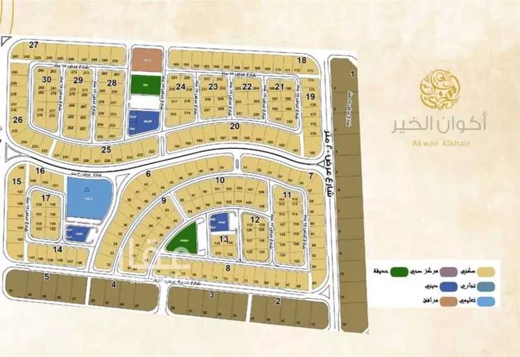Land for Sale in Dammam Ash Shulah صورة 2