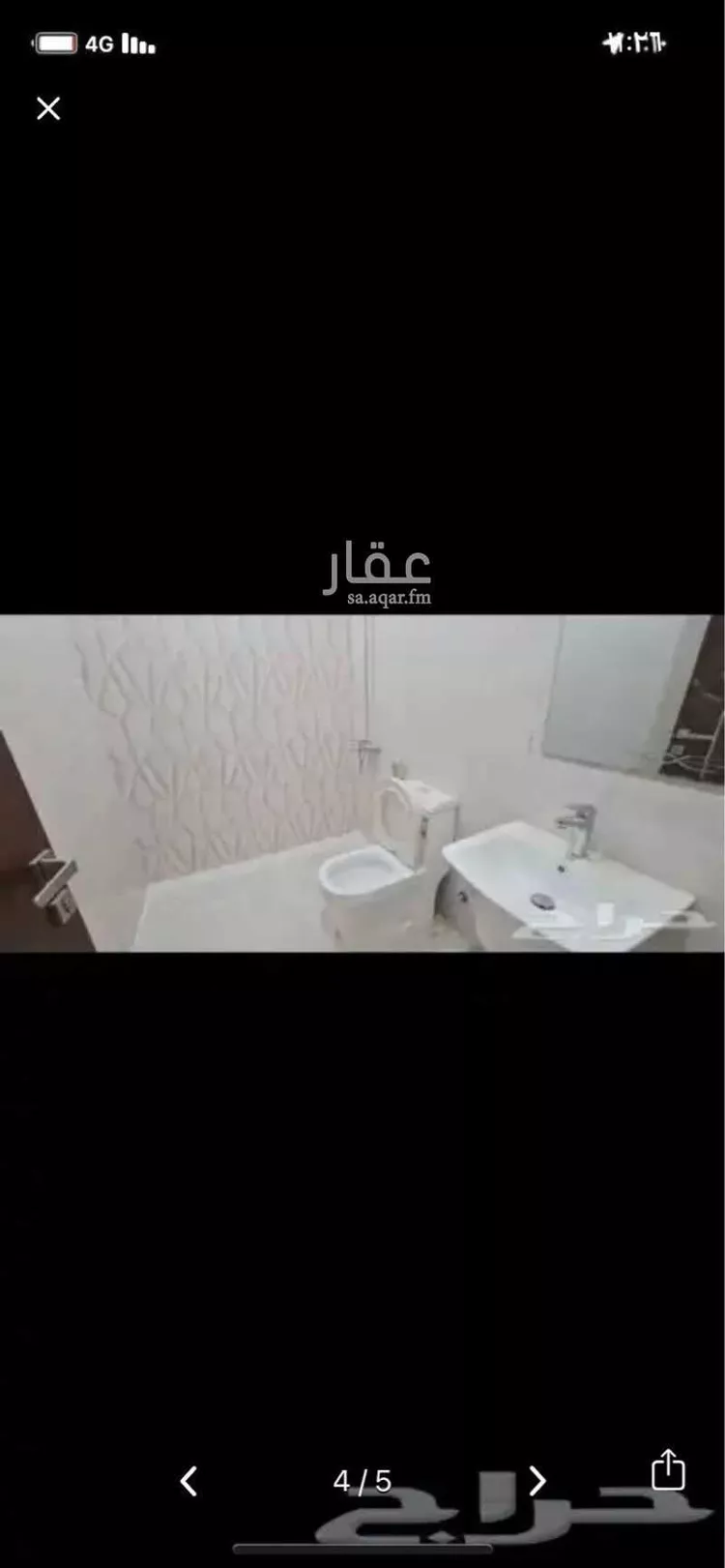 شقة للإيجار في شارع الجنابين, حي أم السلم, مدينة جدة, منطقة مكة المكرمة صورة 3