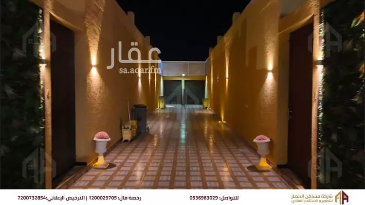 استراحة للبيع في شارع تميم ابن معبد, حي الغابة, مدينة المدينة المنورة, منطقة المدينة المنورة