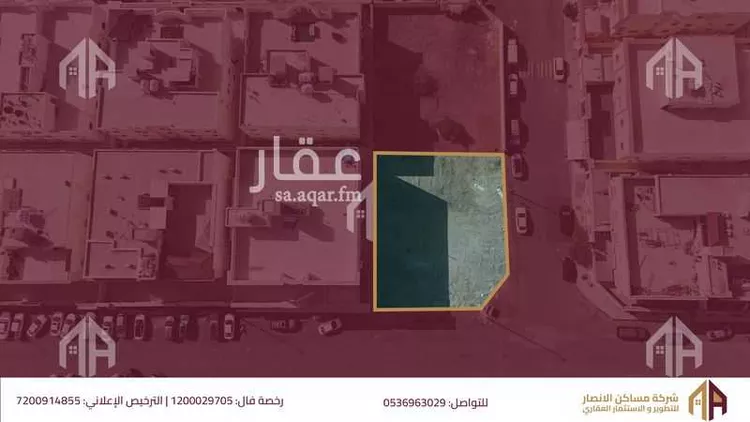 أرض للبيع في شارع عمار ابن شبيب, حي الجابرة, مدينة المدينة المنورة, منطقة المدينة المنورة