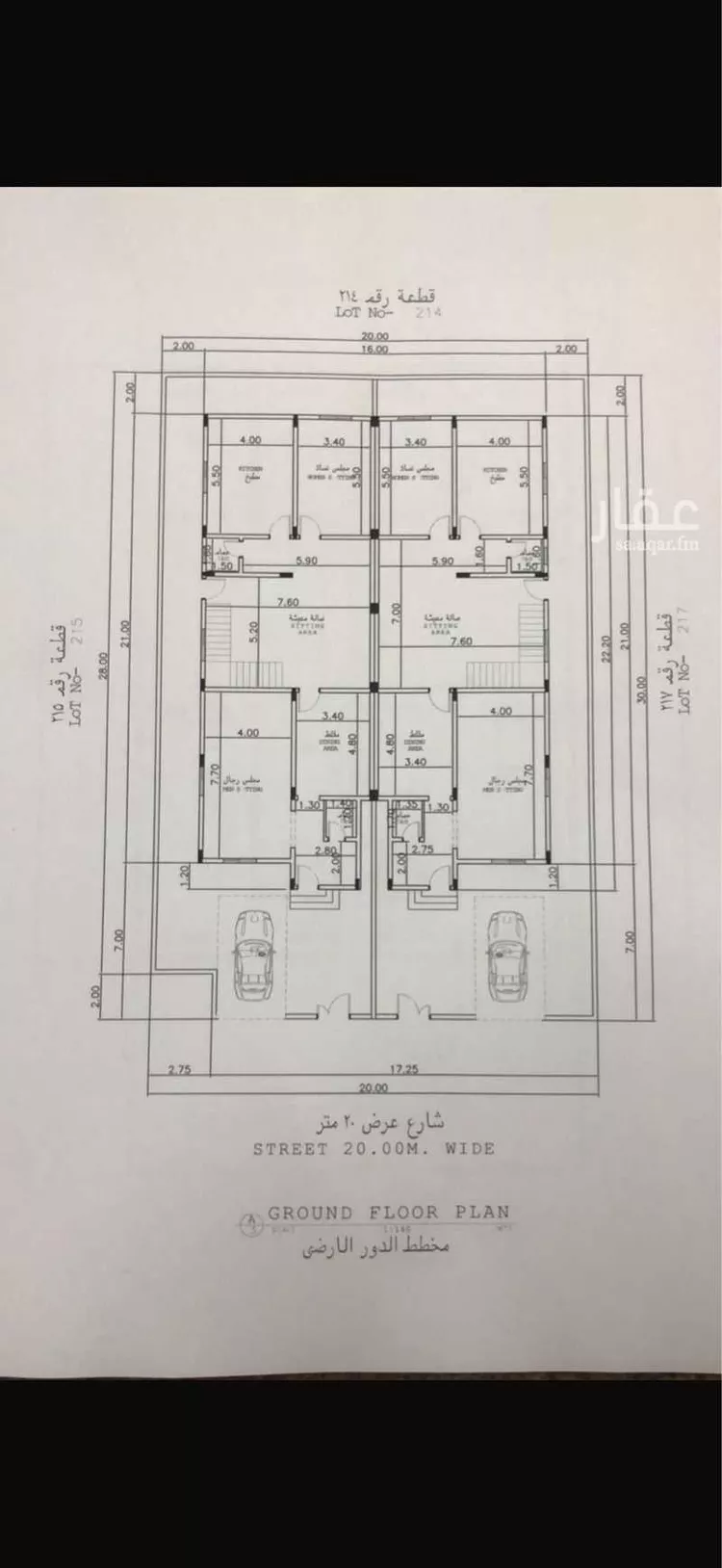 فيلا للبيع في شارع اشبيليه 165 ، حي اشبلية ، الجبيل ، الجبيل صورة 3