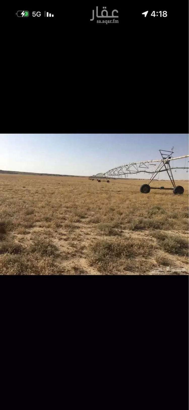 مزرعة للإيجار في مدينة قرية العليا - الرفيعه, المنطقة الشرقية