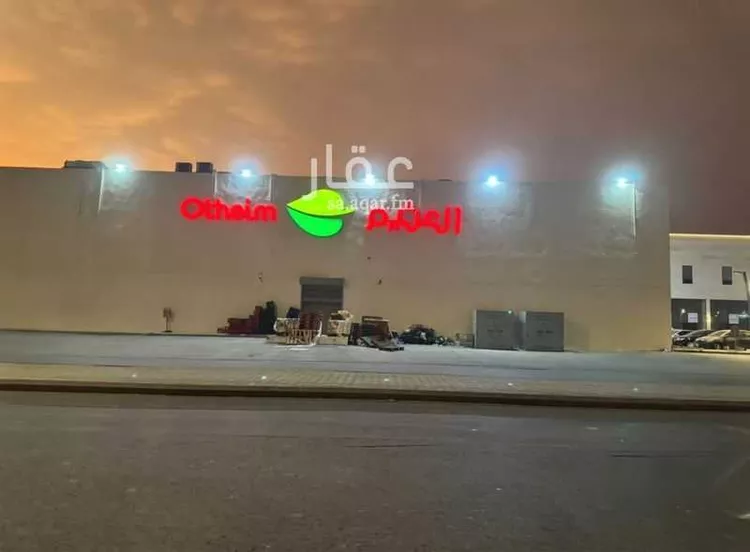 أرض للإيجار في شارع معمر بن عبدالله ، حي الياقوت ، جدة ، جدة صورة 2