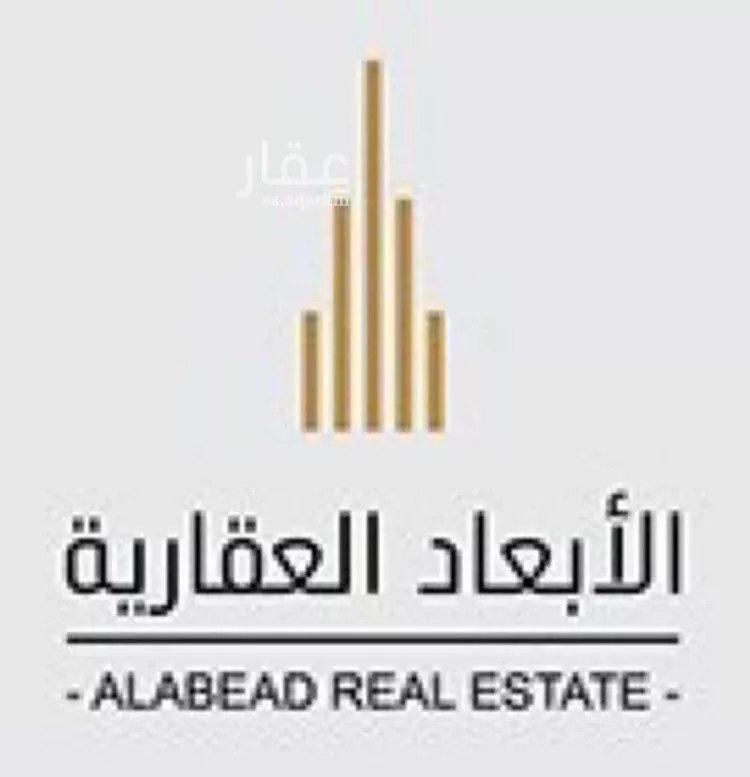 أرض للبيع في شارع سدوس 977, حي سدوس, مدينة سدوس, منطقة الرياض