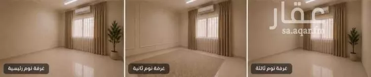 شقة للبيع في شارع القلم, حي المونسية, مدينة الرياض, منطقة الرياض صورة 2