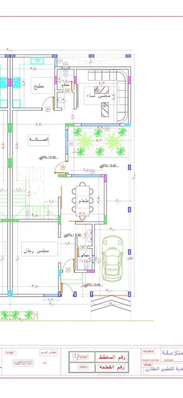 فيلا للإيجار في شارع عبدالله خضري, حي المهدية, مدينة الرياض, منطقة الرياض 14