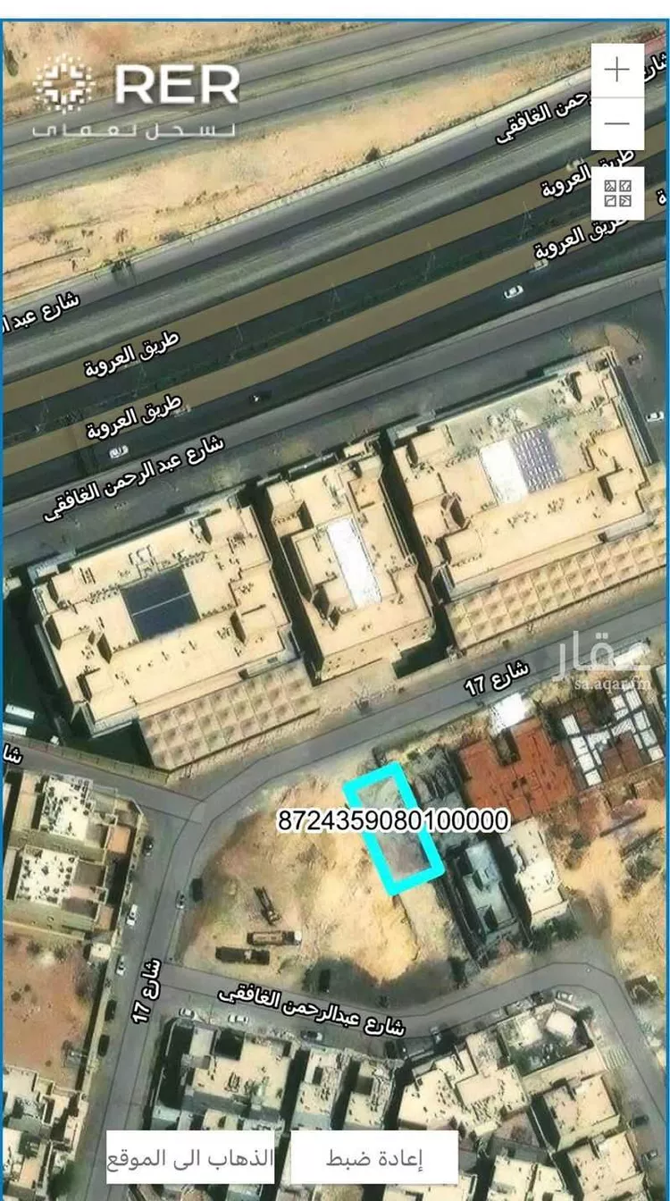 Land for Sale in Riyadh King Abdullah صورة 2