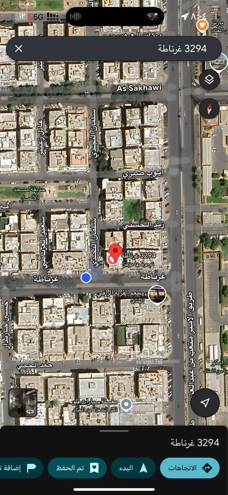 أرض للبيع في شارع غرناطة, حي العزيزية, مدينة جدة, منطقة مكة المكرمة