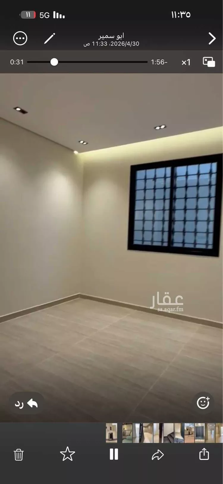 فيلا للبيع في حي الجنادرية, مدينة الرياض, منطقة الرياض 1 صورة