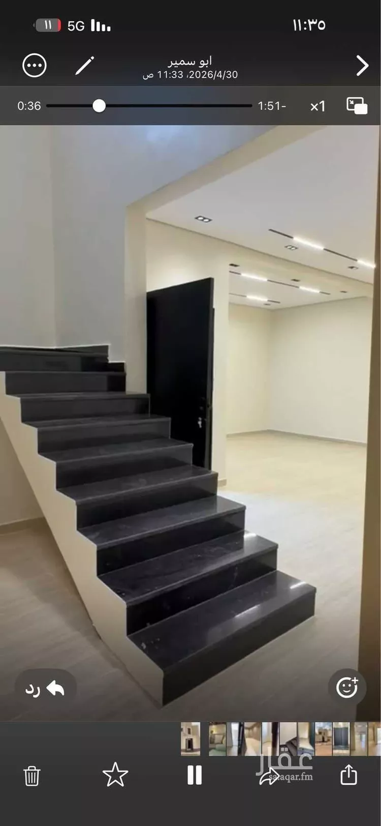 فيلا للبيع في حي الجنادرية, مدينة الرياض, منطقة الرياض صورة 5