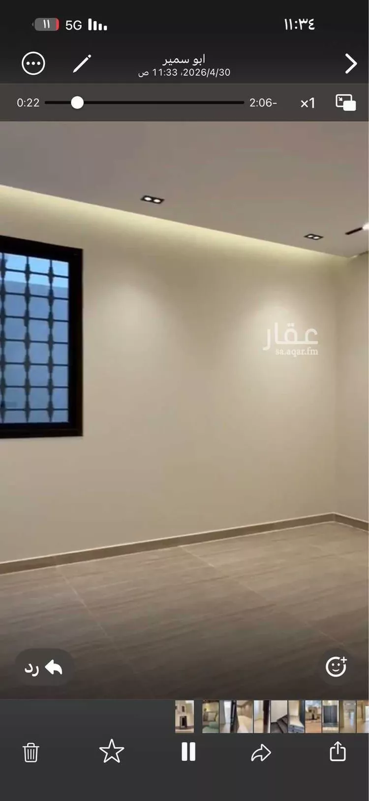 فيلا للبيع في حي الجنادرية, مدينة الرياض, منطقة الرياض صورة 4