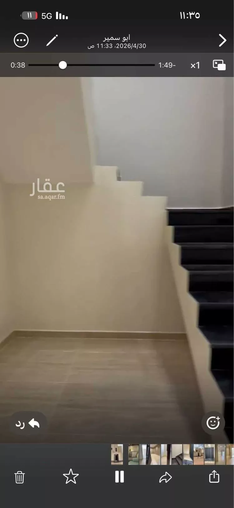 فيلا للبيع في حي الجنادرية, مدينة الرياض, منطقة الرياض صورة 3