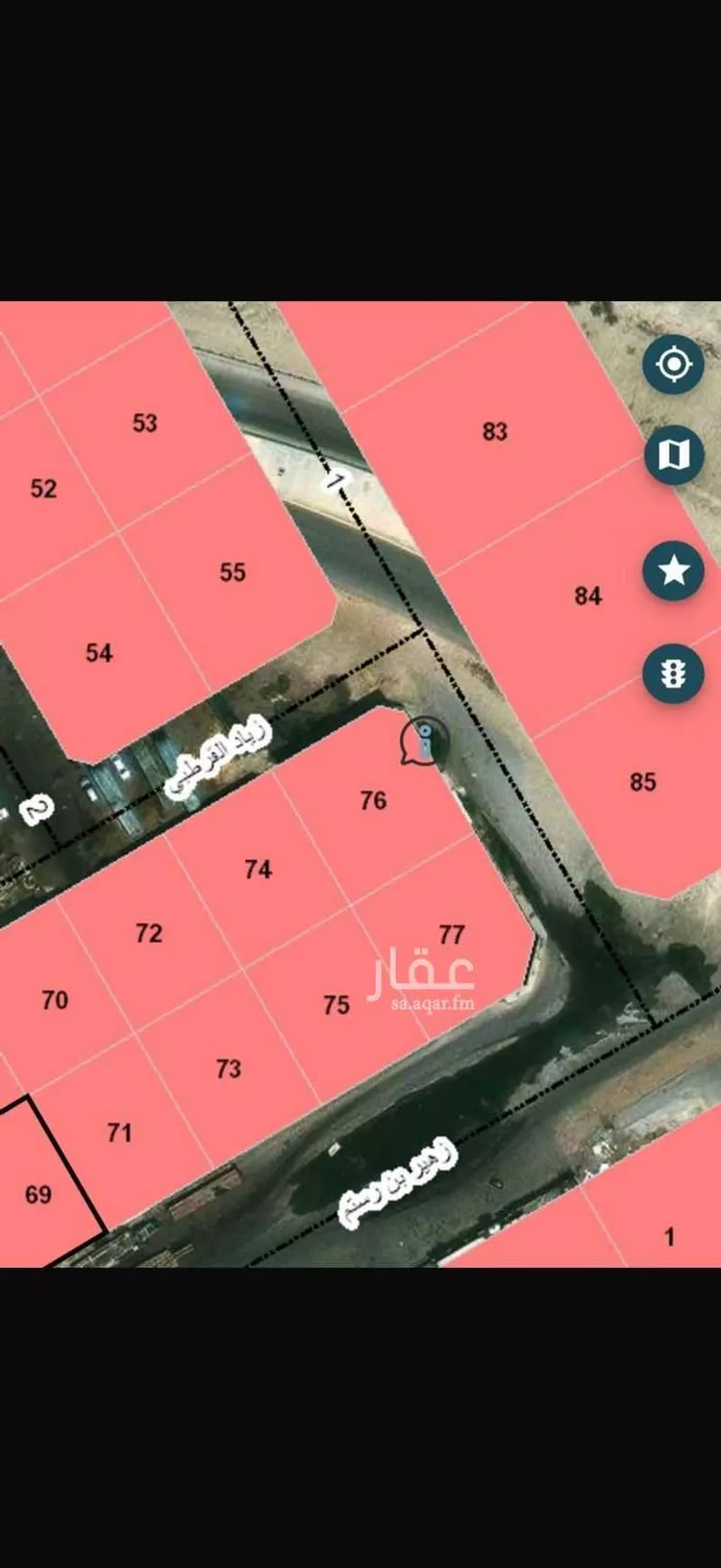 أرض للبيع في شارع 20567301, حي الندى, مدينة الدمام, المنطقة الشرقية