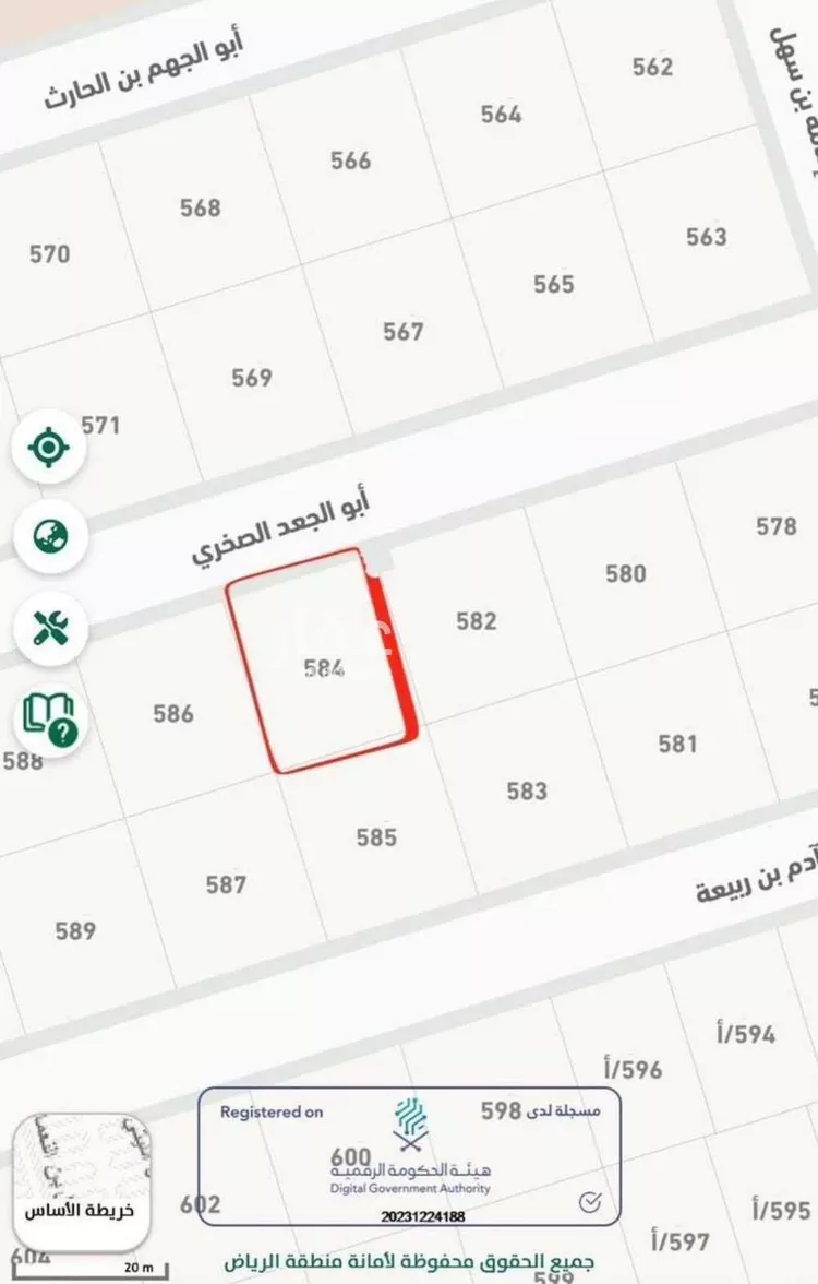 أرض للبيع في شارع كامل بن عكرمه, حي الجامعة, مدينة الخرج, منطقة الرياض