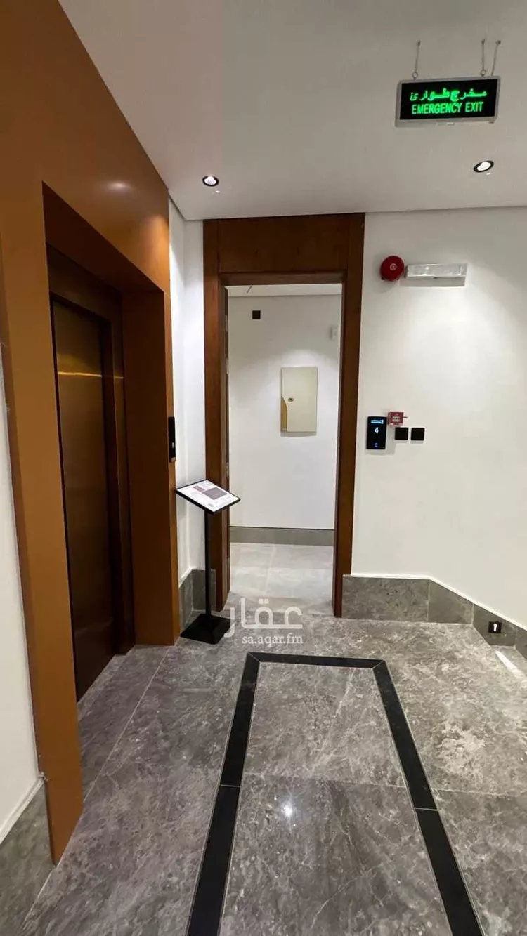 شقة للبيع في شارع علي الظاهري, حي العارض, مدينة الرياض, منطقة الرياض