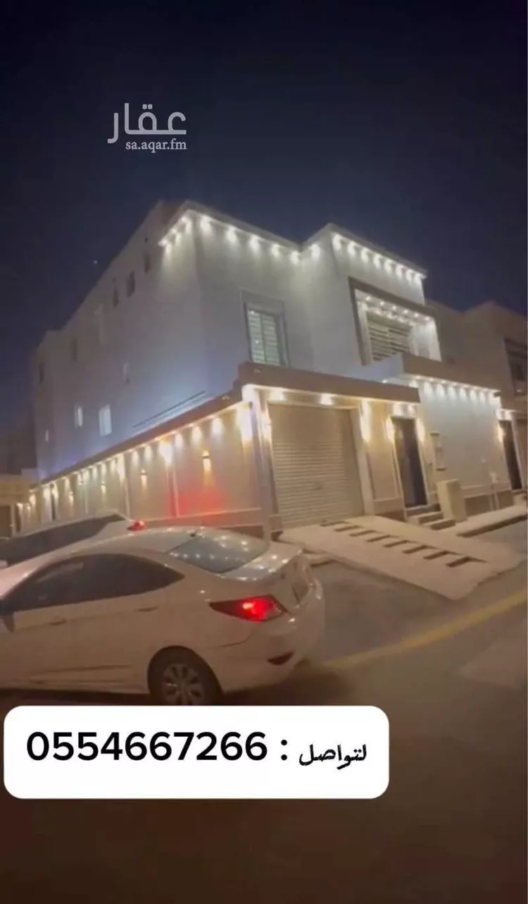 فيلا للإيجار في شارع الظهرية, حي إشبيلية, مدينة الرياض, منطقة الرياض