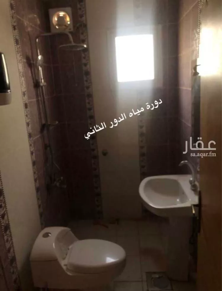 Villa for Sale in Riyadh An Nadhim 9