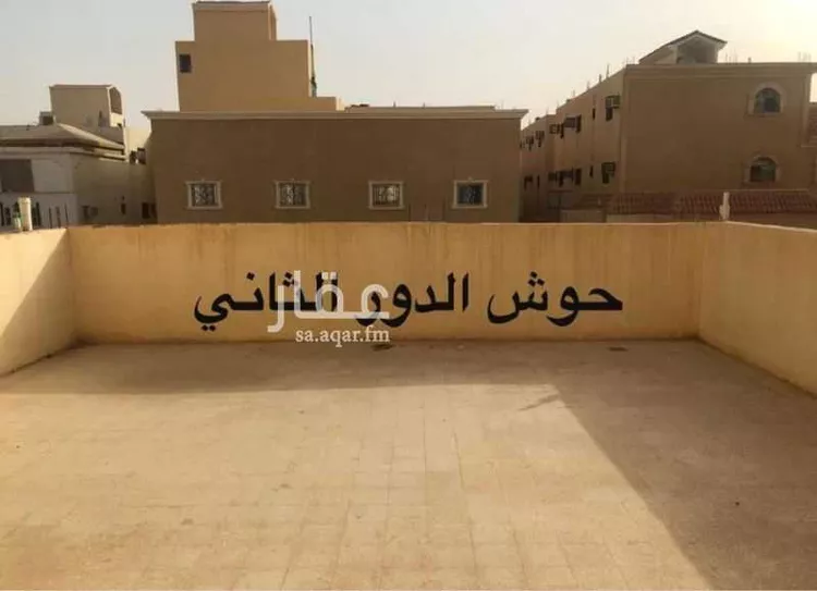 Villa for Sale in Riyadh An Nadhim 8