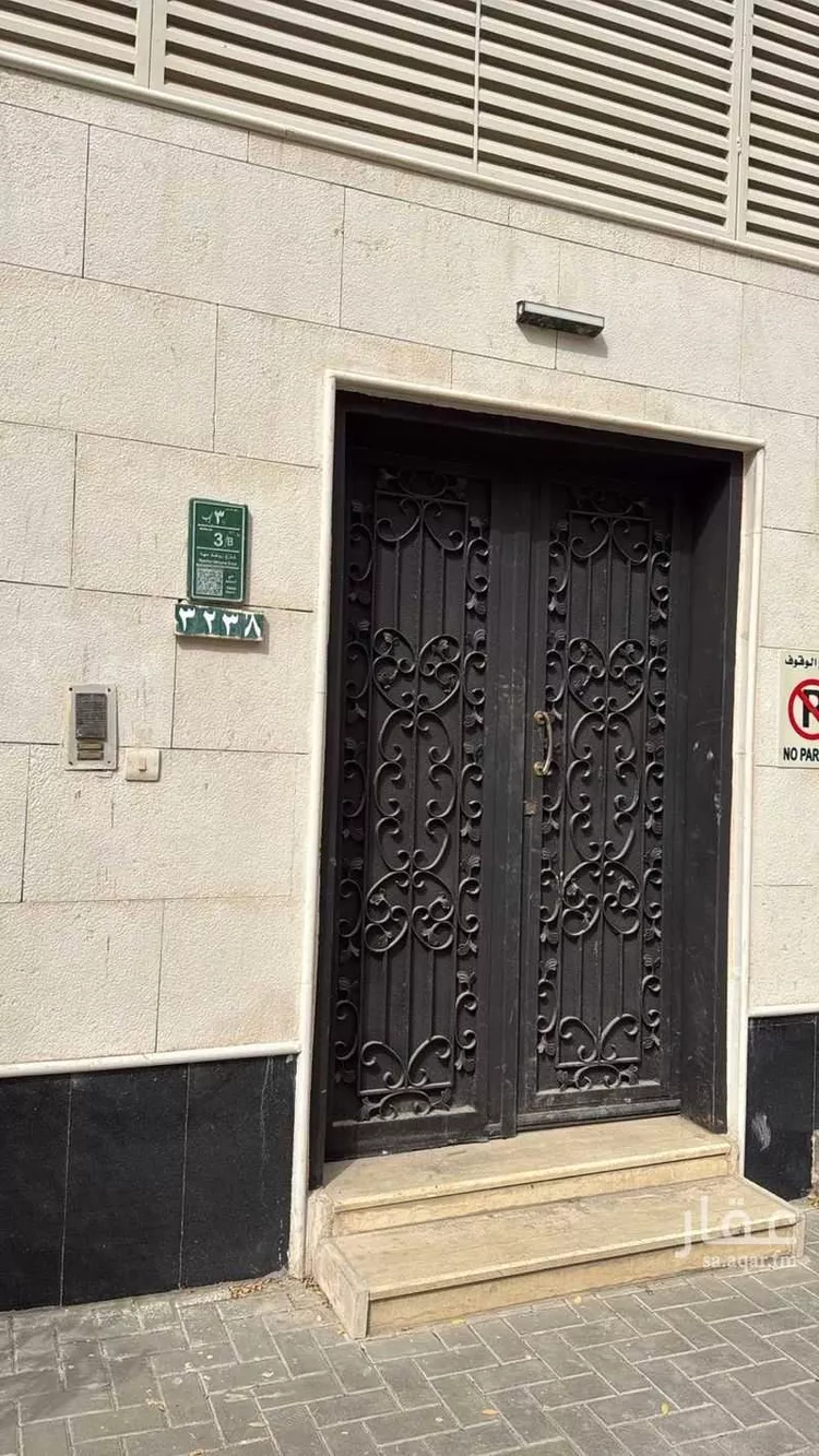 فيلا للإيجار في شارع روضة مهنا, حي السليمانية, مدينة الرياض, منطقة الرياض صورة 2