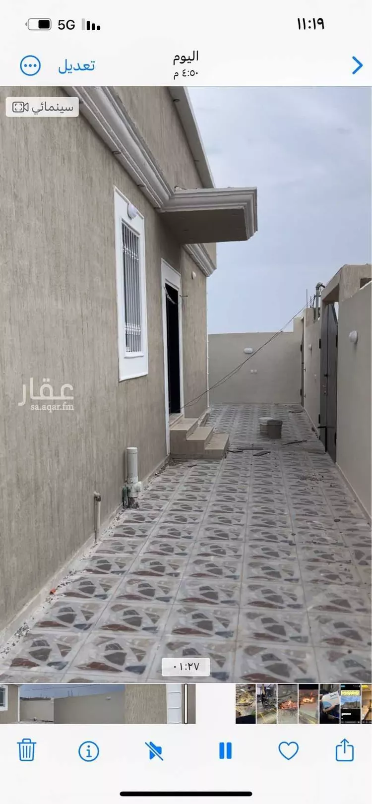 بيت للبيع في شارع بديل ابن ام اصرم ، العقيق ، العقيق صورة 2