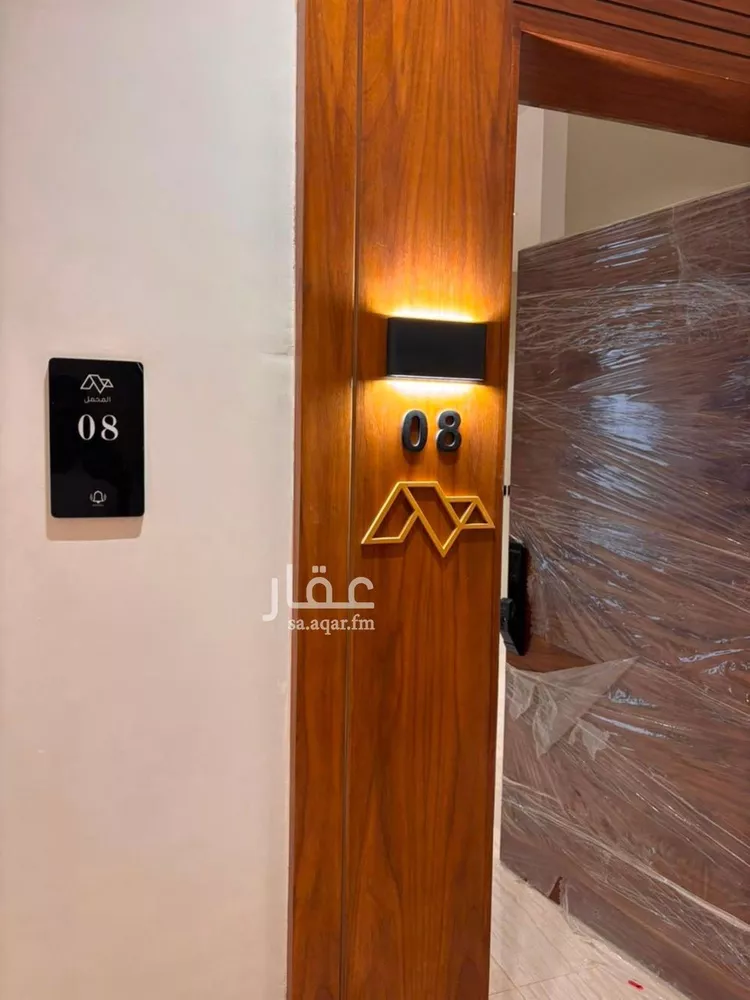 شقة للإيجار في شارع ابن البرهان النحاس, حي الرمال, مدينة الرياض, منطقة الرياض
