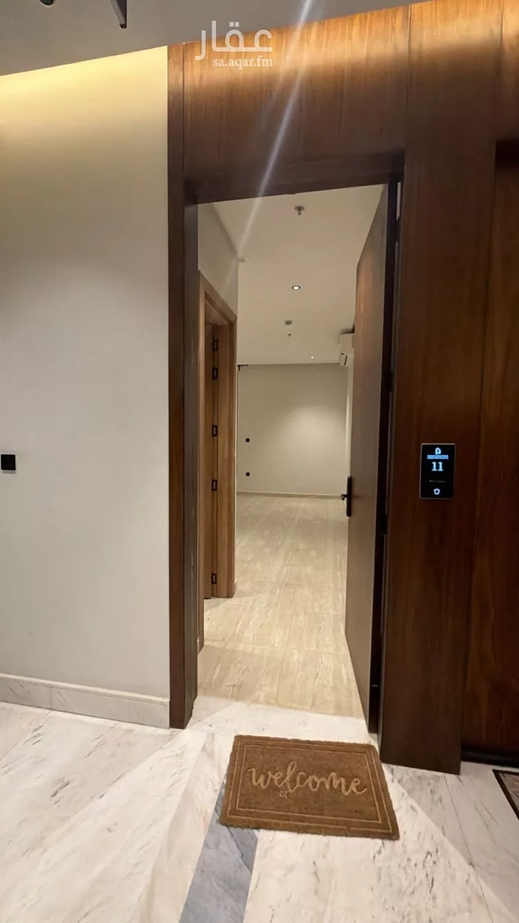 Apartment for Rent in Riyadh Ar Rimal