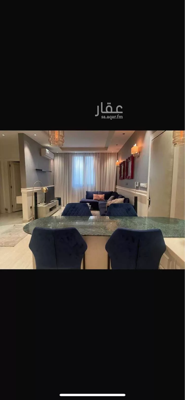 Furnished Apartment for Booking in Riyadh Al Malqa 13