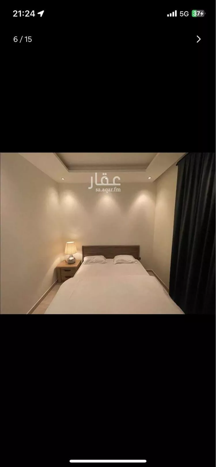 Furnished Apartment for Booking in Riyadh Al Malqa 9