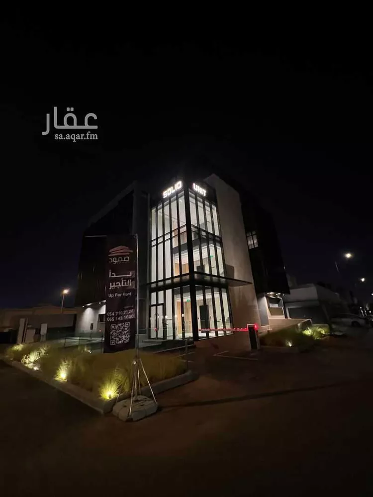 شقة للإيجار في شارع قلعة صلاح الدين, حي العقيق, مدينة الرياض, منطقة الرياض صورة 4