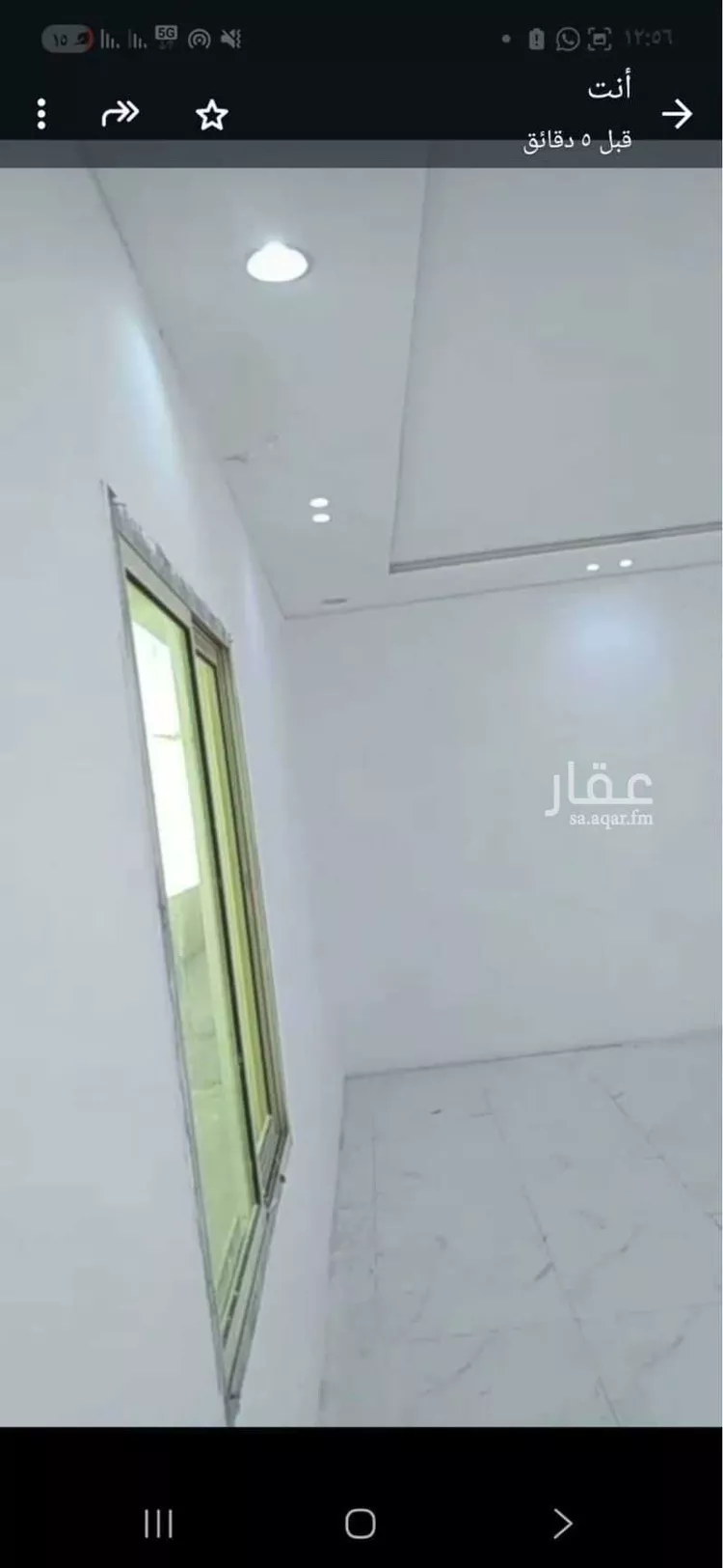 Building for Rent in Riyadh Ar Rimal صورة 2
