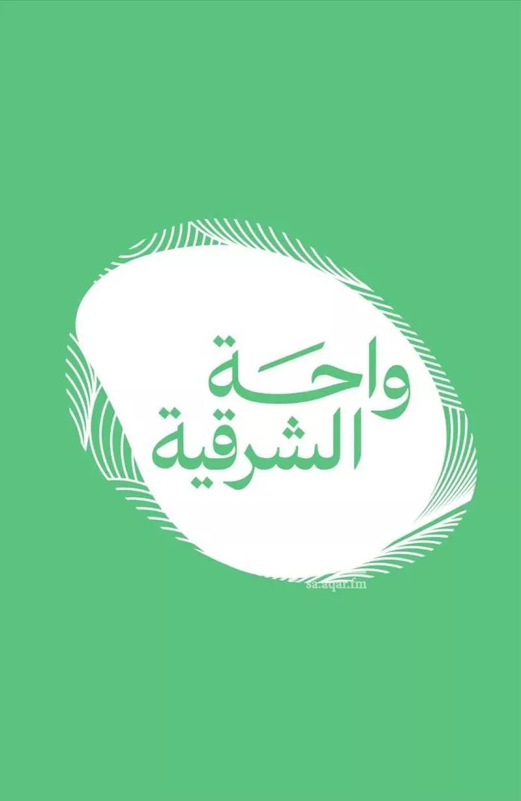 أرض للبيع في شارع النهضة, حي الشعلة, مدينة الدمام, المنطقة الشرقية