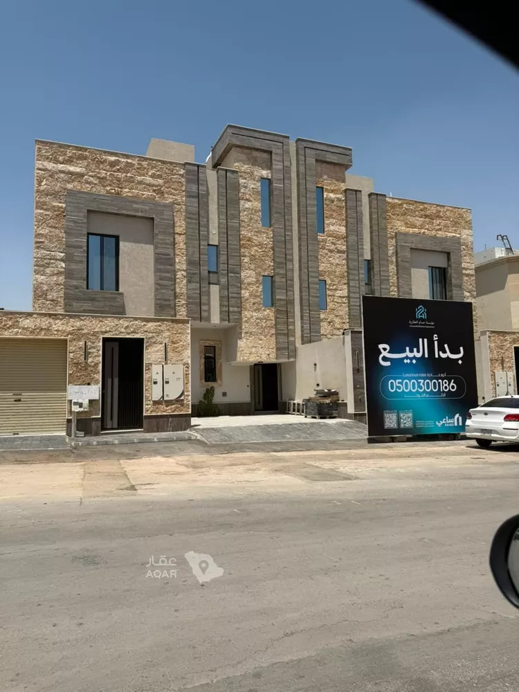 شقة للبيع في شارع عبدالرحمن بن مهنا ، حي الملك فيصل ، الرياض ، منطقة الرياض