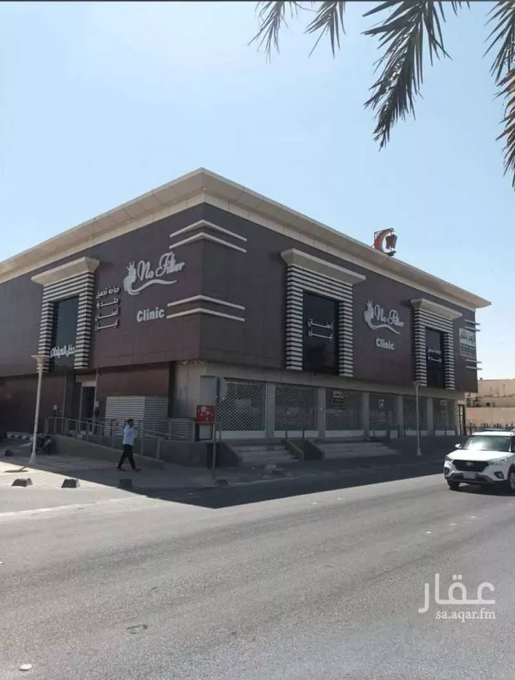 Building for Rent in Riyadh Al Khaleej صورة 2