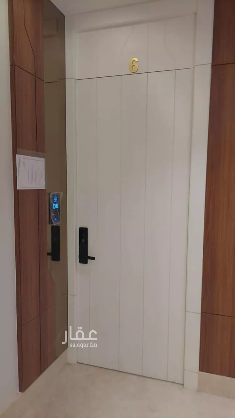 شقة للإيجار في شارع رقم 272, حي الياسمين, مدينة الرياض, منطقة الرياض صورة 4