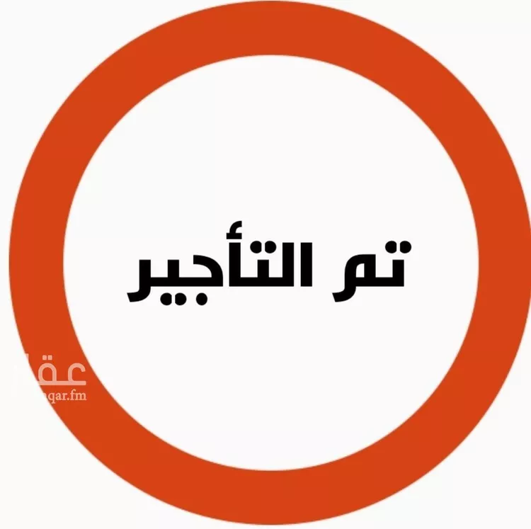 شقة للإيجار في شارع سفيان بن حسان, حي الحمدانية, مدينة جدة, منطقة مكة المكرمة