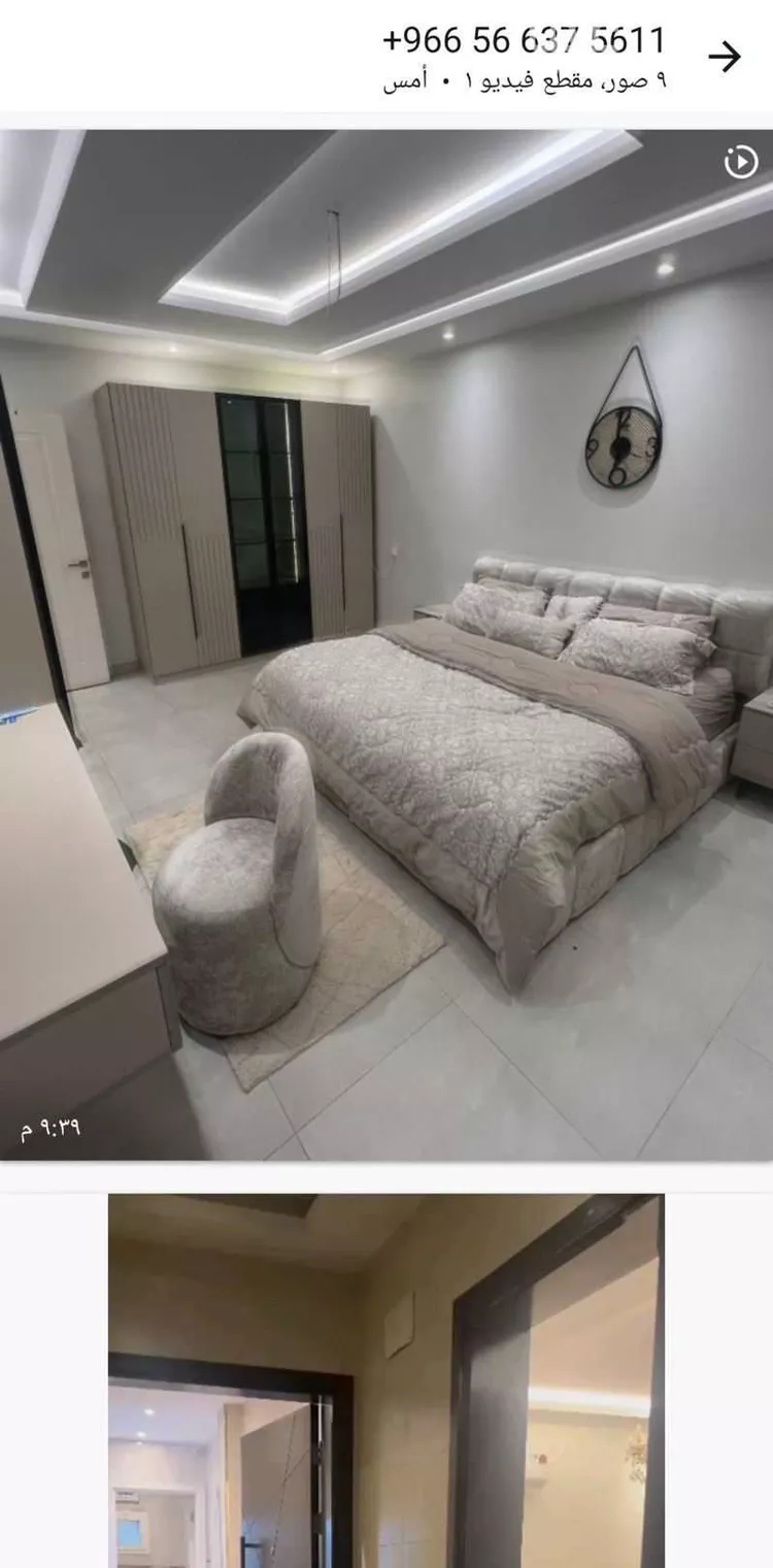 شقة للإيجار في شارع ابن رواحة, حي الريان, مدينة جدة, منطقة مكة المكرمة صورة 2