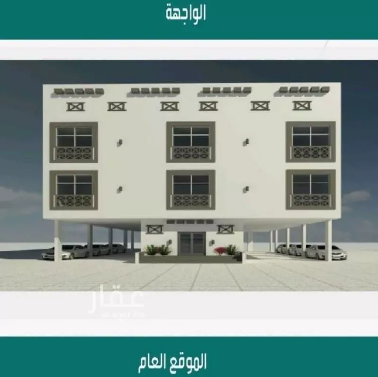 عمارة للبيع في شارع يحيى بن واقد, حي الحمدانية, مدينة جدة, منطقة مكة المكرمة