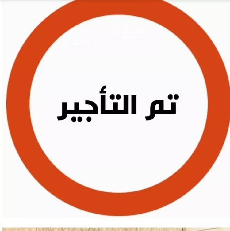 شقة للإيجار في شارع سفيان بن حسان, حي الحمدانية, مدينة جدة, منطقة مكة المكرمة