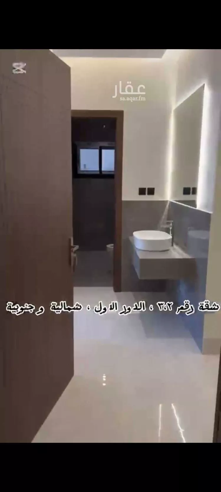 Apartment for Rent in Jeddah Al Kawthar صورة 3