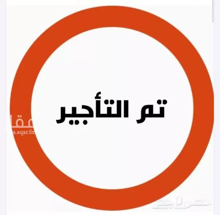 شقة للإيجار في شارع ابن أبي حاتم, حي الحمدانية, مدينة جدة, منطقة مكة المكرمة