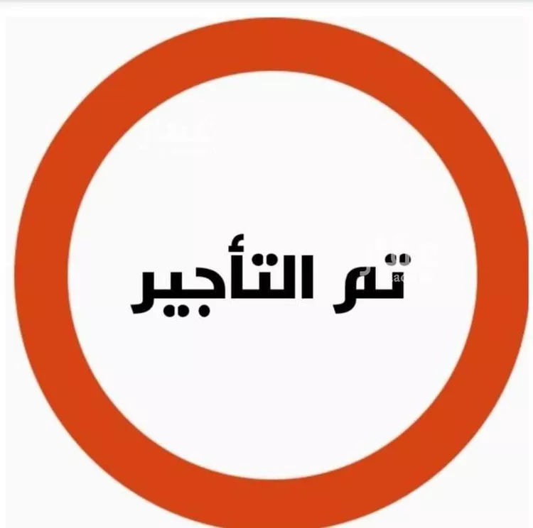 فيلا للإيجار في شارع احمد البردعي, حي البساتين, مدينة جدة, منطقة مكة المكرمة