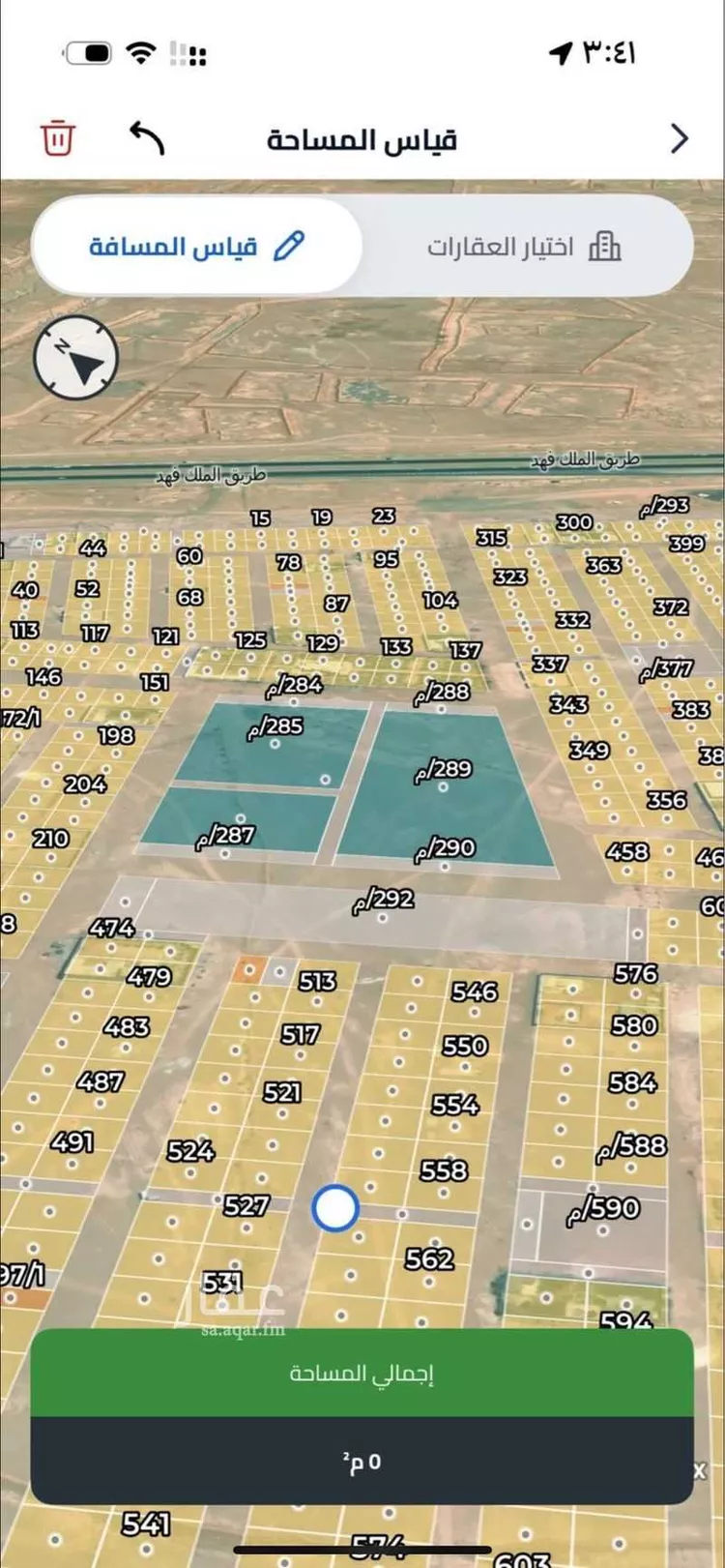 Land for Sale in Riyadh Banban صورة 2