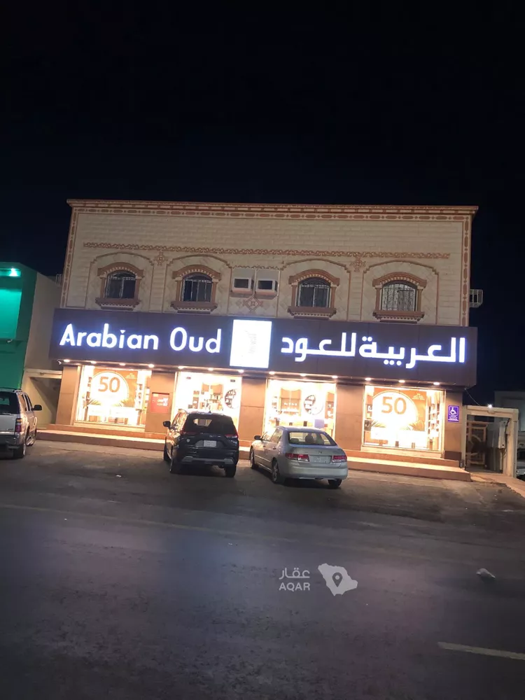 عمارة للبيع في شارع الحسن بن عبدالعزيز ، حي العزيزية ، المدينة المنورة ، منطقة المدينة المنورة