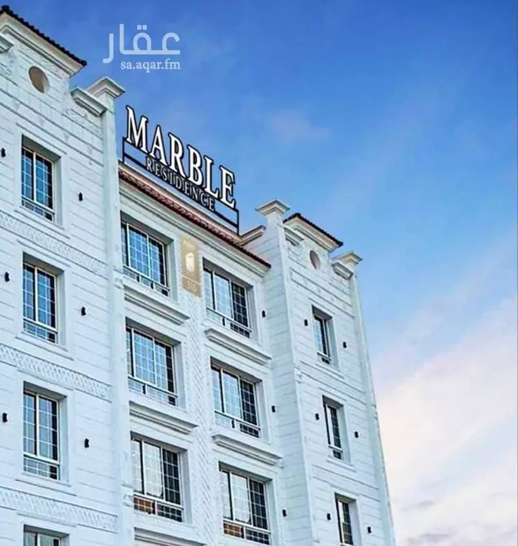 شقة للبيع في شارع القيصومة, حي الحمراء, مدينة الخبر, المنطقة الشرقية