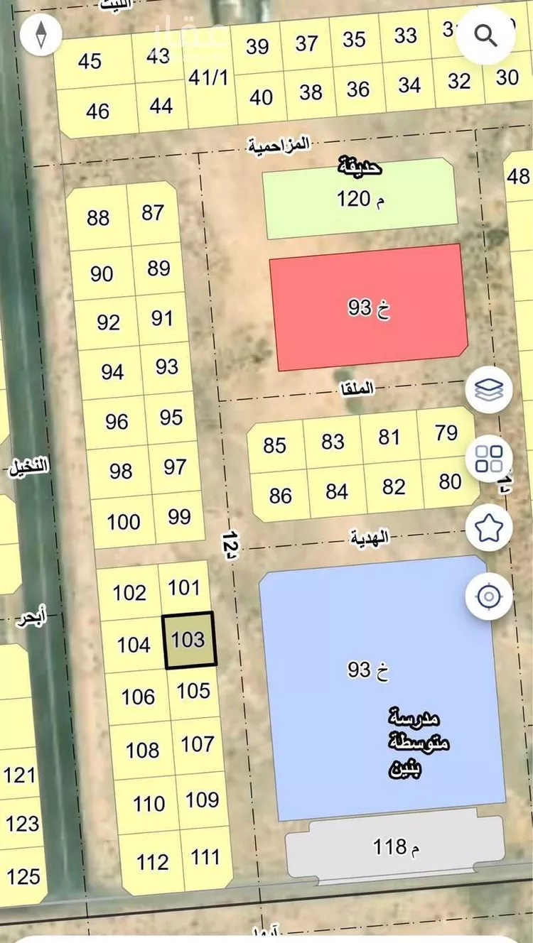 Land for Sale in Buqayq Ishbiliyah